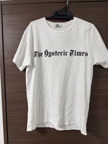 히스테릭 글래머