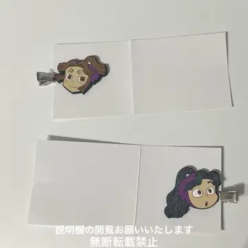 아야베 기하치로 헤이타키 야샤마루 앞머리 클립