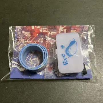 Eve Under Blue LED 밴딩 덤(은색 테이프)