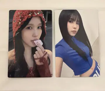 TWICE THIS IS FOR 인천 서울 네이비 입장 혜택
