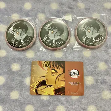 귀멸의 칼날 다이닝 무한성 편 포인트 카드 캔뱃지 츠유리 카나오