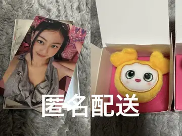 TWICE 봉제 인형 반지 트레이딩 카드 지효
