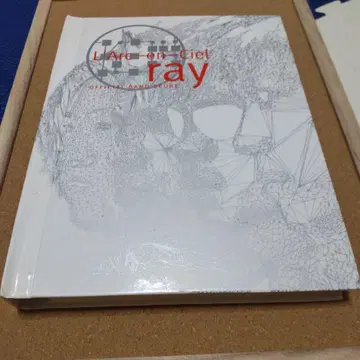 L'Arc-en-Ciel/레이 : 공식 밴드 악보