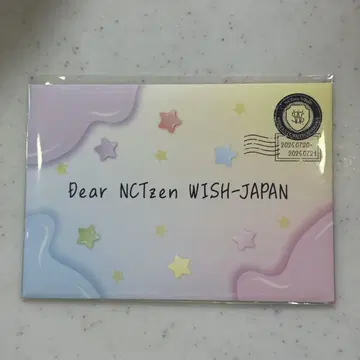 NCT WISH 펜미 팬미팅 입장 혜택 미개봉 새상품