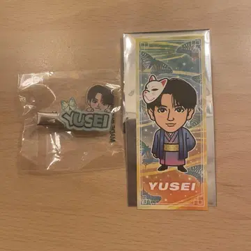 야기 유세이 캡슐 헤어 클립 센샤후