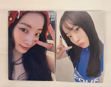 TWICE THIS IS FOR 인천 서울 네이비 콘서트 입장 혜택