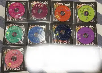 treasure kingkong CD