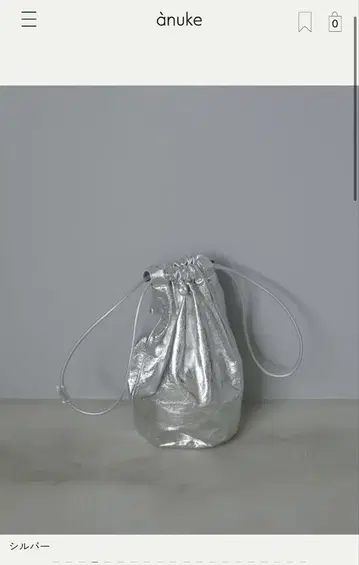anuke 안누크/Leather Tube Bag/가죽 백