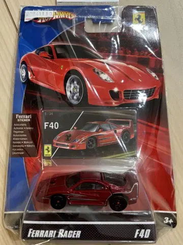 핫휠 페라리 레이서 F40 Ferrari