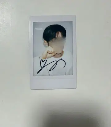 이정현 친필 사인 폴라로이드
