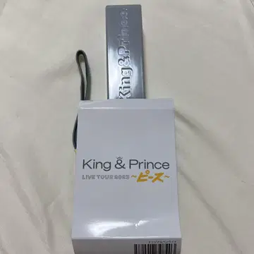 King & Prince 응원봉 LIVE TOUR 2023
