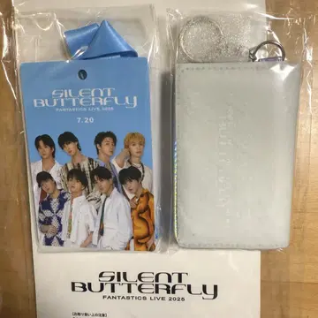 FANTASTICS 업그레이드 굿즈