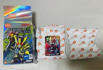 부루코 가면라이더