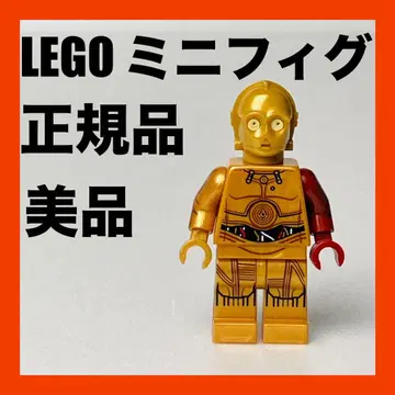 레고 LEGO STAR WARS 스타 워즈 C-3PO 미니 피규어