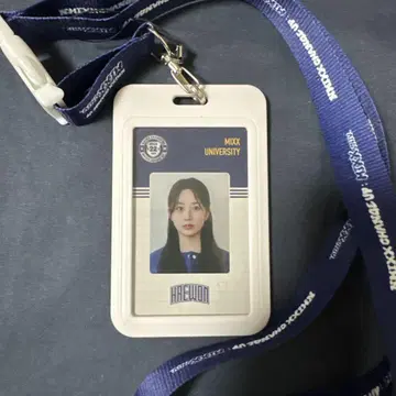 헤원 ID 카드 MIXX UNIVERSITY