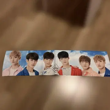 ASTRO Astro 슬로건
