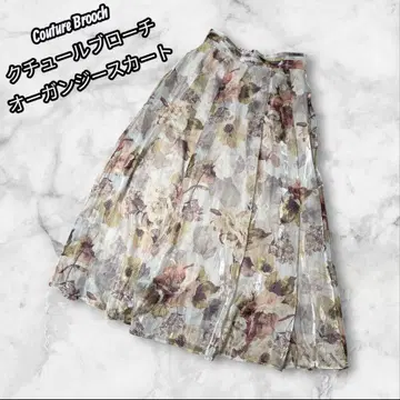 couture brooch 오간 플뢰르 턱 벨트 스커트