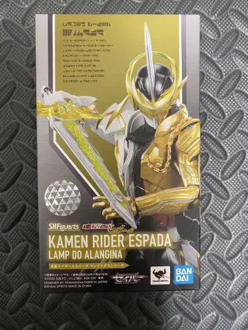 S.H.Figuarts 가면라이더 에스파다 램프 도어 아란지나