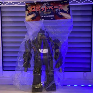 Silverkano toy 로봇 베이스