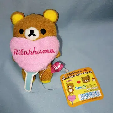 Rirakkuma 리락쿠마 봉제 인형 낚시릴 키체인