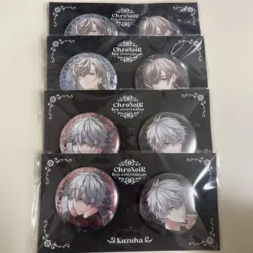 ChroNoiR 6th ANNIVERSARY 캔뱃지 세트