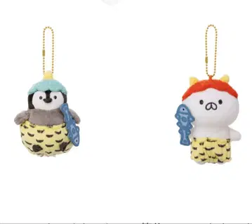 2개 세트 절분 고양이 펜 키링