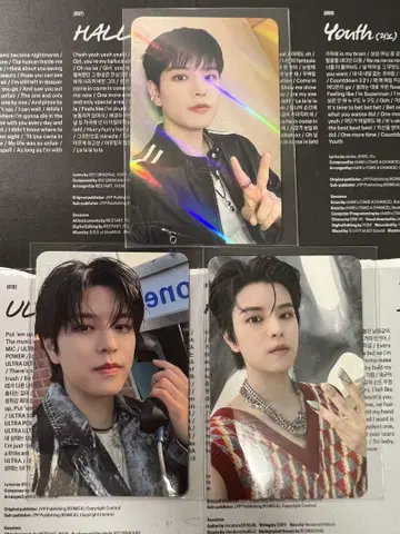 스키즈 ATE 트레이딩 카드 승민
