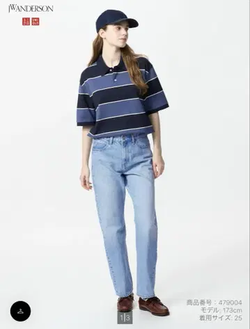 유니클로 스트레이트 청바지 JW ANDERSON 22 사이즈