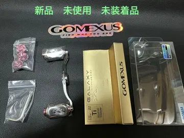 고멕서스 GOMEXUS 갤럭시 90mm 핑크 더블 핸들 새상품