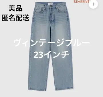 searoomlynn SRN02 오가닉 코튼 데님 23인치