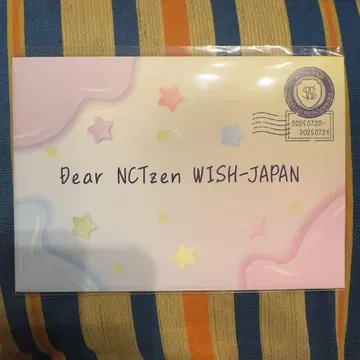nct wish 펜미 wish 축제 편지 기념품