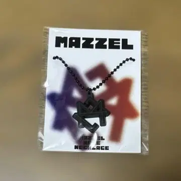 MAZZEL 러버 목걸이