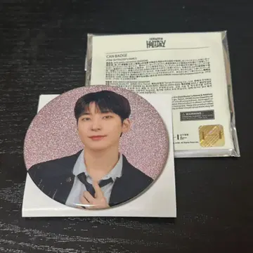 SEVENTEEN 원우 HOLIDAY 캔뱃지