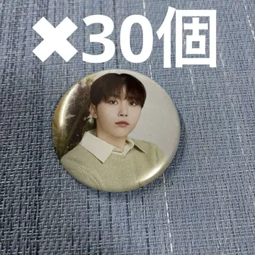 세부치 카페 SEVENTEEN cafe 성광 캔뱃지