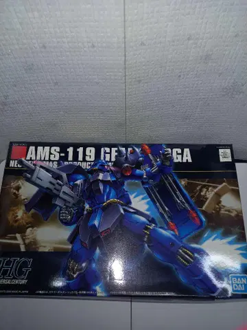 HG 기라도가 (레즈 기)