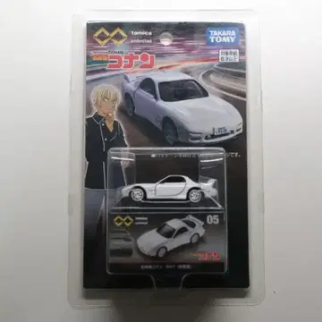 토미카 프리미엄 unlimited 명탐정 코난 RX-7 (아무로 토오루)
