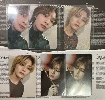스키즈 ATE 트레이딩 카드 아이엔