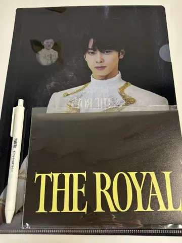 차우누 2025 THE ROYAL 입장 혜택  낮 공연