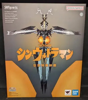 반다이 남코 S.H.Figuarts 제튼 반남
