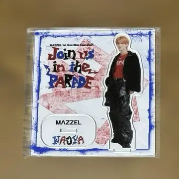 MAZZEL 나오야 아크릴 스탠드