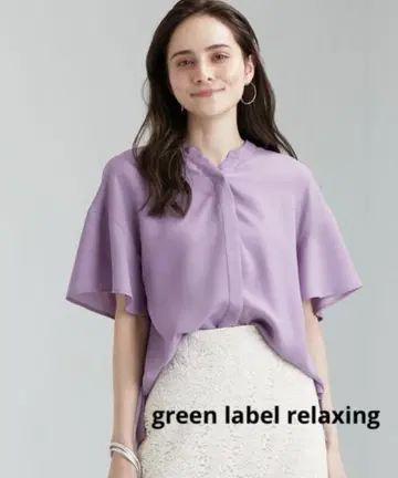 green label relaxing 플레어 슬리브 블라우스 키 넥