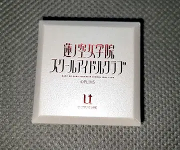 렌노소라 유닛 반지 목걸이 스리즈 부케 모모코