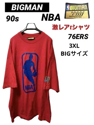 BIGMAN 90s NBA 76ERS 티셔츠