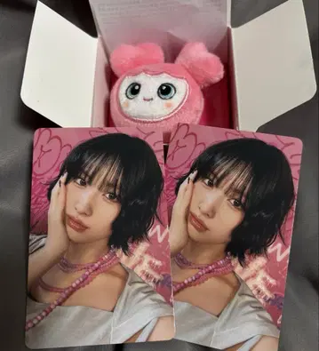 TWICE THIS IS FOR 허벅지 봉제 인형 반지 트레이딩 카드