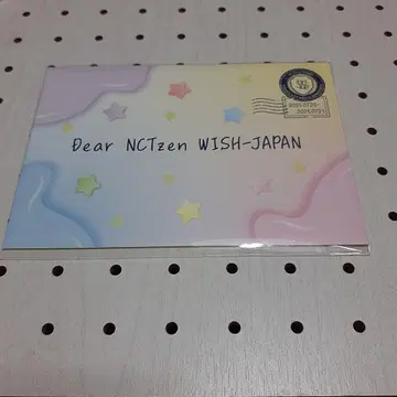 nctwish WISH 축제 펜미 입장 혜택