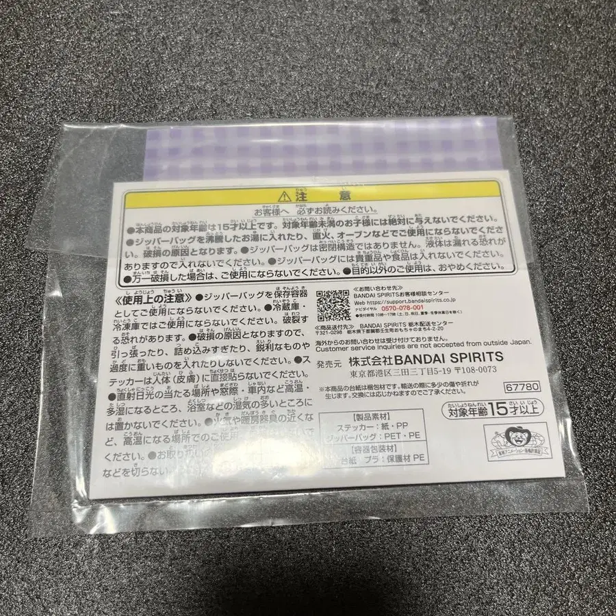 6번째 상품 이미지