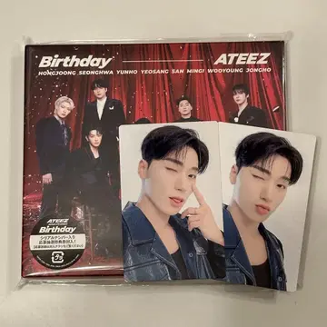 ATEEZ Birthday ATINY CD & 선 트레이딩 카드 세트