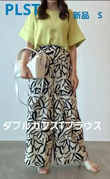 플라스테 PLST 더블 커프스 T 블라우스 S 그린 새상품 2023 SS