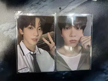 txt 수빈 cu 한정 세트