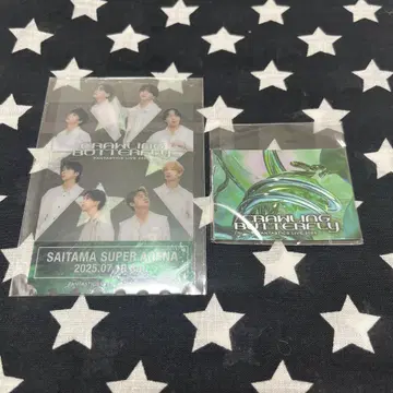 FANTASTICS 클리어 픽처 티켓 B상